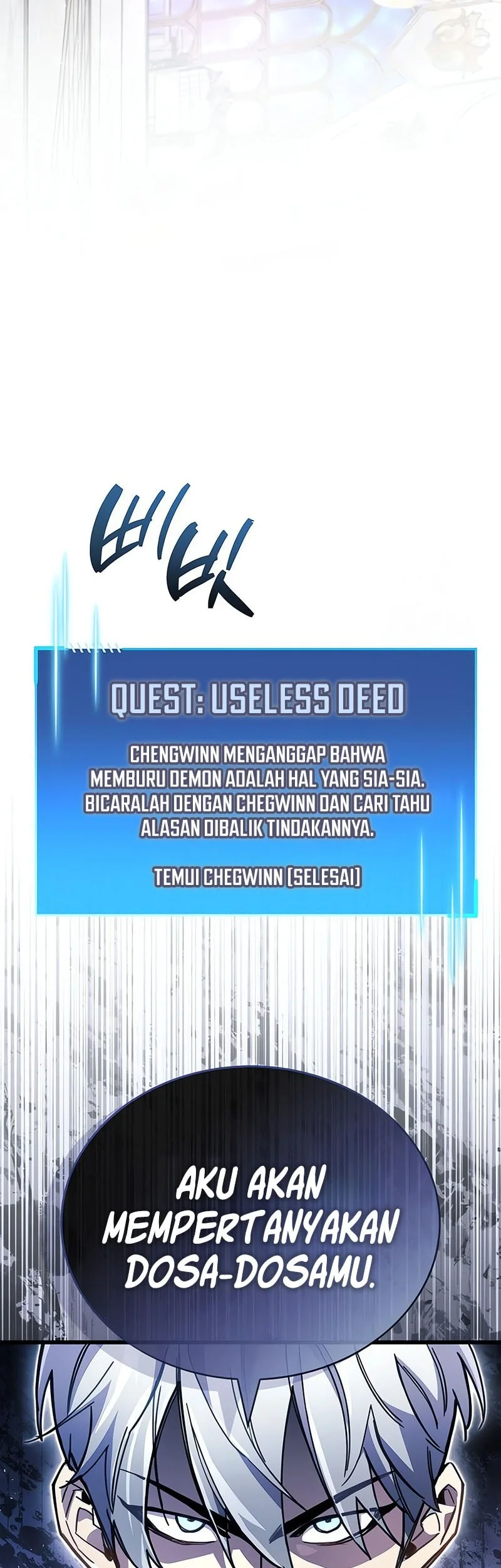 The Player Hides His Past Chapter 100 Fix Gambar 23